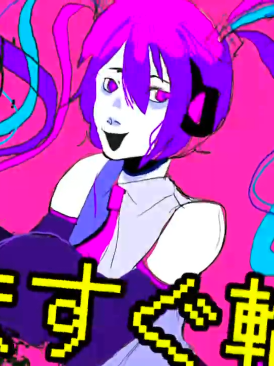 АНИМАЦИЯ ОТ @xolepa)  скажите очень cool спасибо ей🥰😘😘😘😘🥰🥰🥰🥰🥰🥰 #fanloid #vocaloid #фанлойд #miku #вокалойд #utau #utauloid #nakiso #retrynow #retrynowhatsunemiku #いますぐ輪廻 