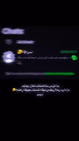 #با ترس  مال یکی دیگه شدنت چی  کار کنم به عشق بارو دارین؟ 