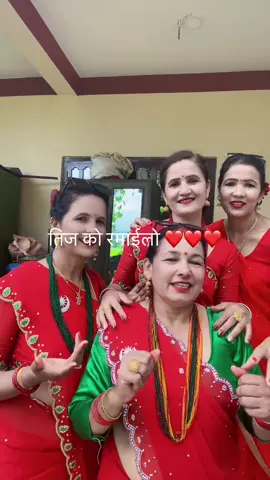 @deenaghimire @reethika_🕉️ @Gima Bhattarai @Sumitra Ranabhat @Mina ghimire♥️♥️ 
