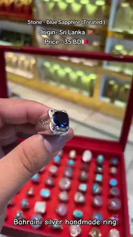 Blue Sapphire Sri Lanka  #bahrain🇧🇭🇧🇭🇧🇭 #jewelrybusiness #ksa🇸🇦 #juffairbahrain🇧🇭🇧🇭 #Amwaj for more details 📥 Dm us 