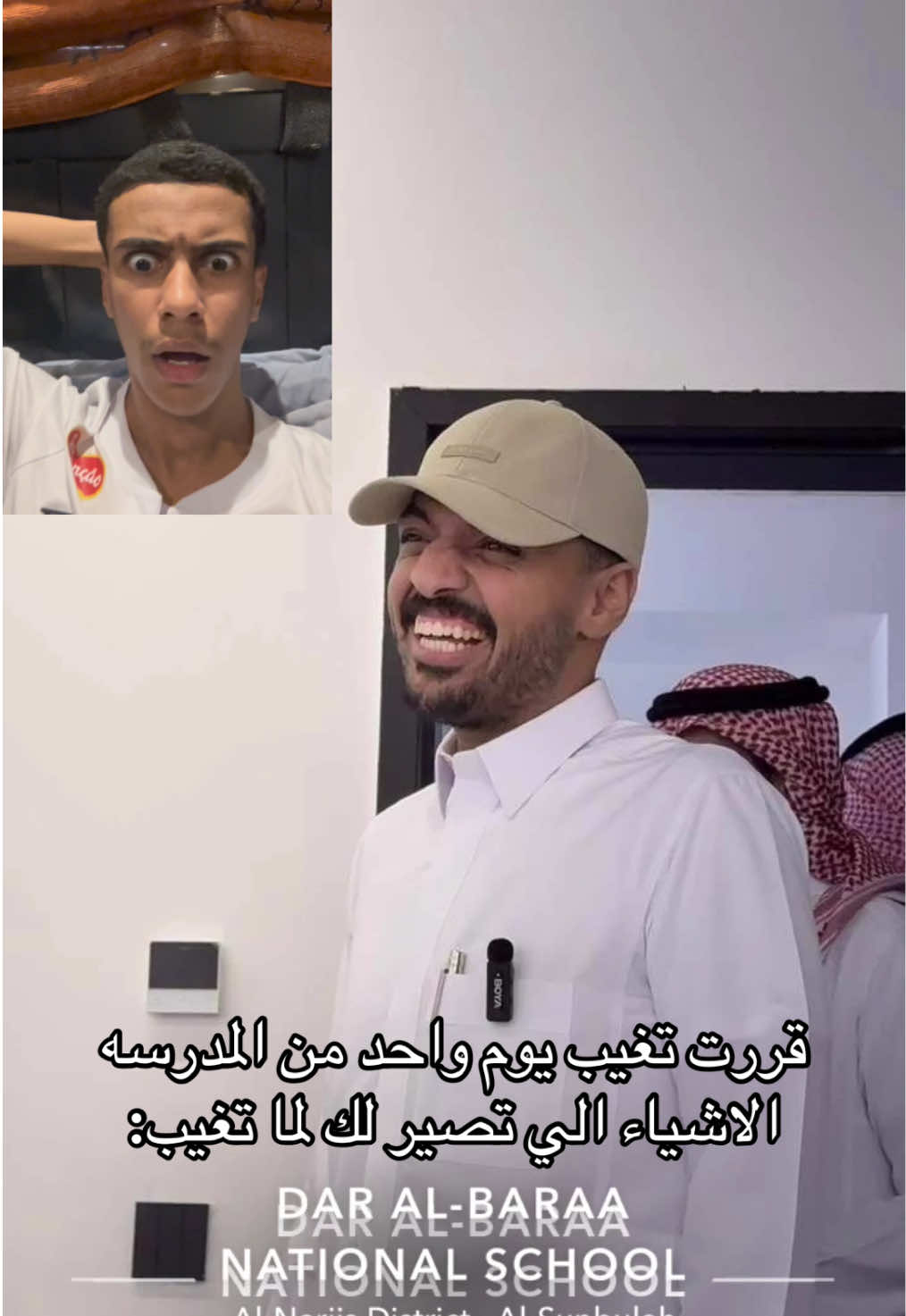 @A هذا الي طلع معي بالمقطع شكرا له🤍@BanderitaX #xybca #اكسبلور #fyp #foryou #بندريتا 