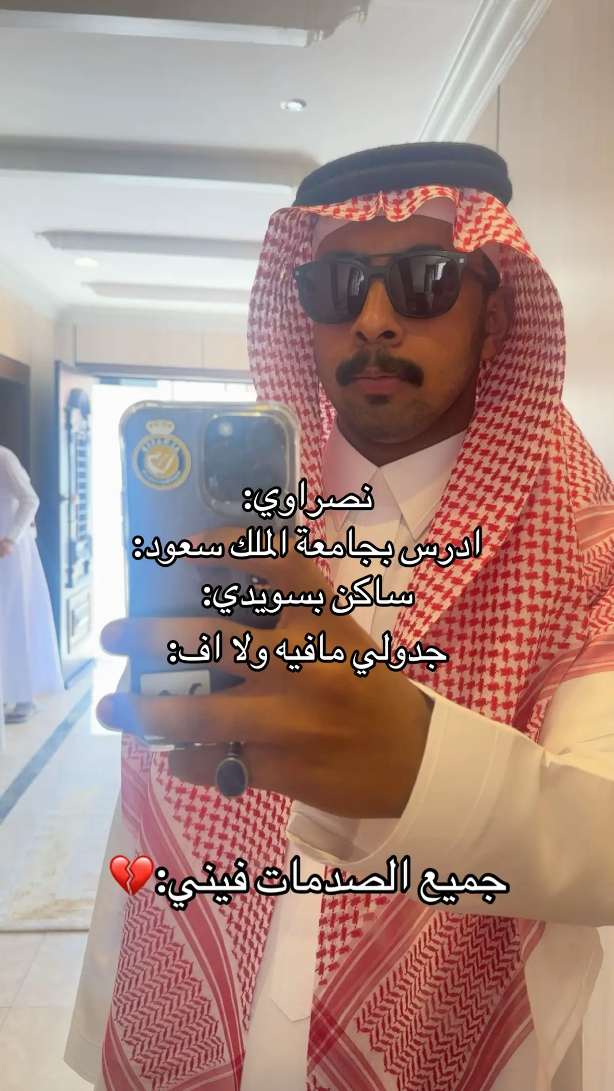 #fyp #10 #KSU 