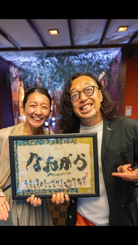 なおがら展2025ストリートスナップ企画 沢山のご来場本当にありがとうございました。 沢山の笑顔最高でした！ #streetphotography #ストリートスナップ #なおがら展 #浅草ビューホテル #個展  