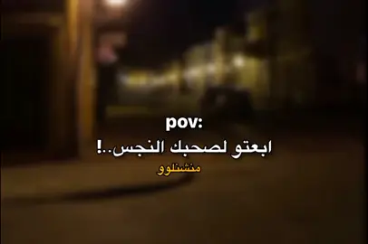 منشنلوو😂☝🏻#fyp #fyppppppppppppppppppppppp #foryoupage #foryou #fypシ゚viral 