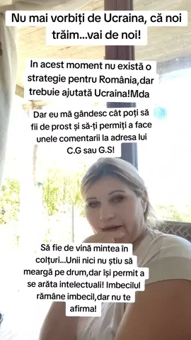 #romania🇷🇴 #georgesimion🇹🇩 #videoviral #fuoryou #💪 
