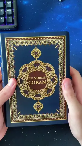 Le coran apaise les cœurs ❤️