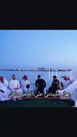 #فانزة_علاء_بتي #علاء_بتي #مالي_خلق_احط_هاشتاقات #مالي_خلق_احط_هاشتاقات 