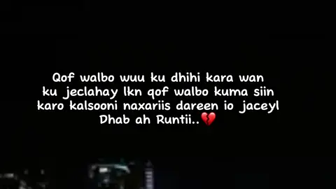 love sar iska bax🫀#looza #foryoupage #kenyantiktok🇰🇪 #viral_video #viralvideo🔥 