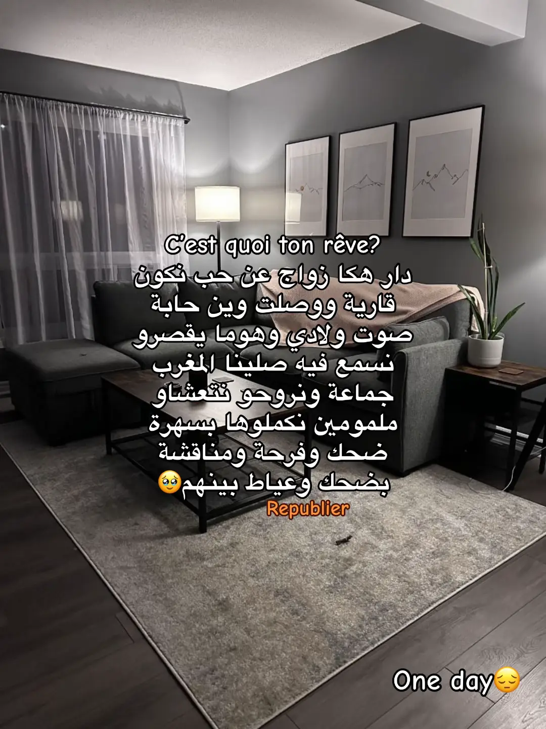 #foryou #fyyyp #tiktok #viral 