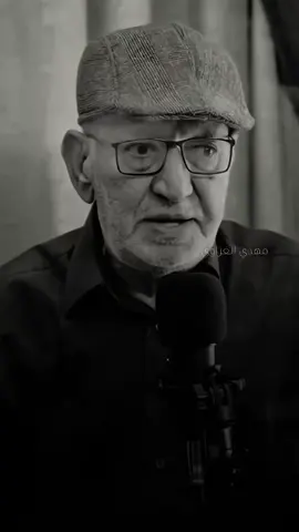 كبل ما اموت 