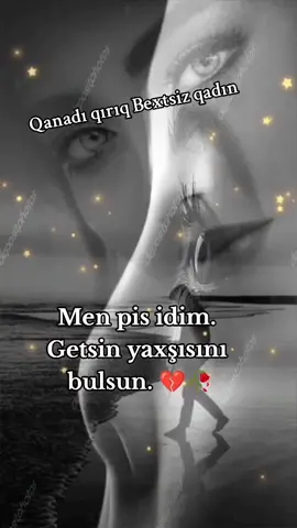 #fyp #fypシ 