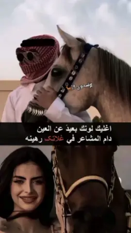 bazı kavuşmalar mahşere kaldı 🥹🥀💔