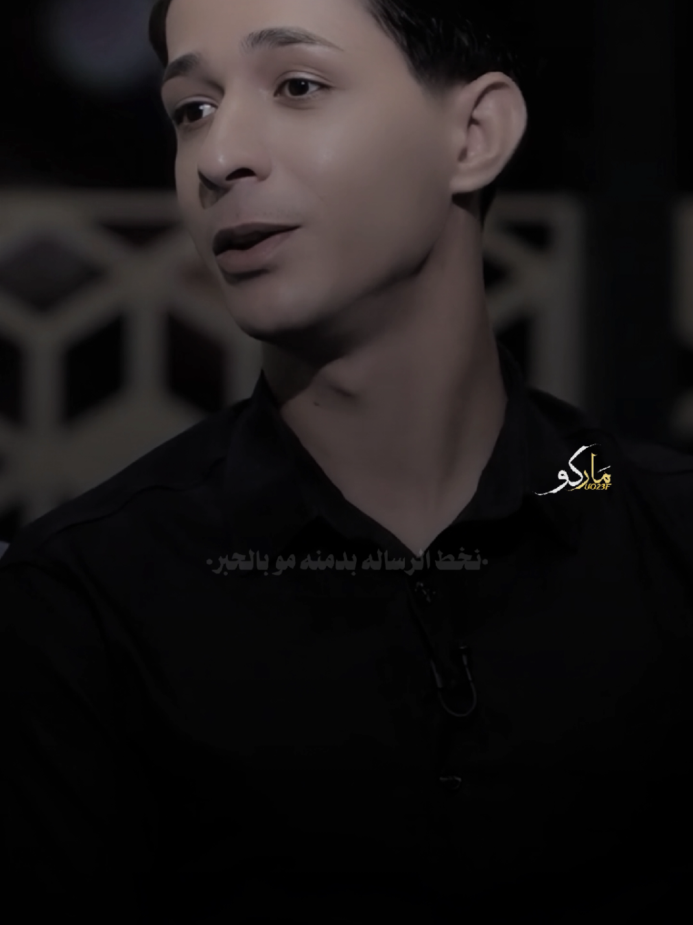مشتاگلك بس انت مو الاولي #المصمم_ماركو🚸🇮🇶 #فيديوهاتي_تصاميمي🎶🎬 #شعر #مشاهير_تيك_توك #اكسبلور 