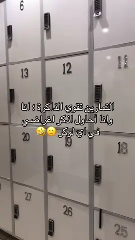 Fit Me Gym جده حي الحمرا شارع المعادي  نادي رياضي نسائي. #جده_الكورنيش_الواجهه_البحريه  #صاله لياقه #نادي رياضي نسائي #تدريب شخصي. ساونا وبخار وجاكوزي. صاله حديد.  الرويس البغداديه #الحمرا شقق فندقيه. شقق مفروشه تدريب شخصي. اجهزه متنوعه 