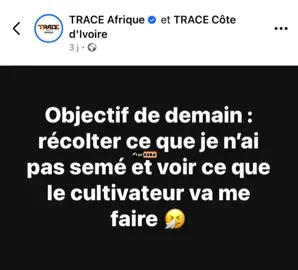 Et toi c’est quoi ton objectif d’aujourd’hui ❓❓ 🤣 #Mara #pourtoii #kebaAnecdotes 