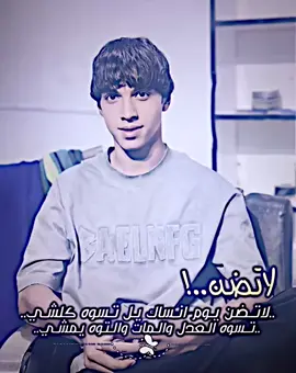 @رضيو Reda❤️‍🔥 @آبــو صـآلح.. 🪐 🫀❤️‍🔥