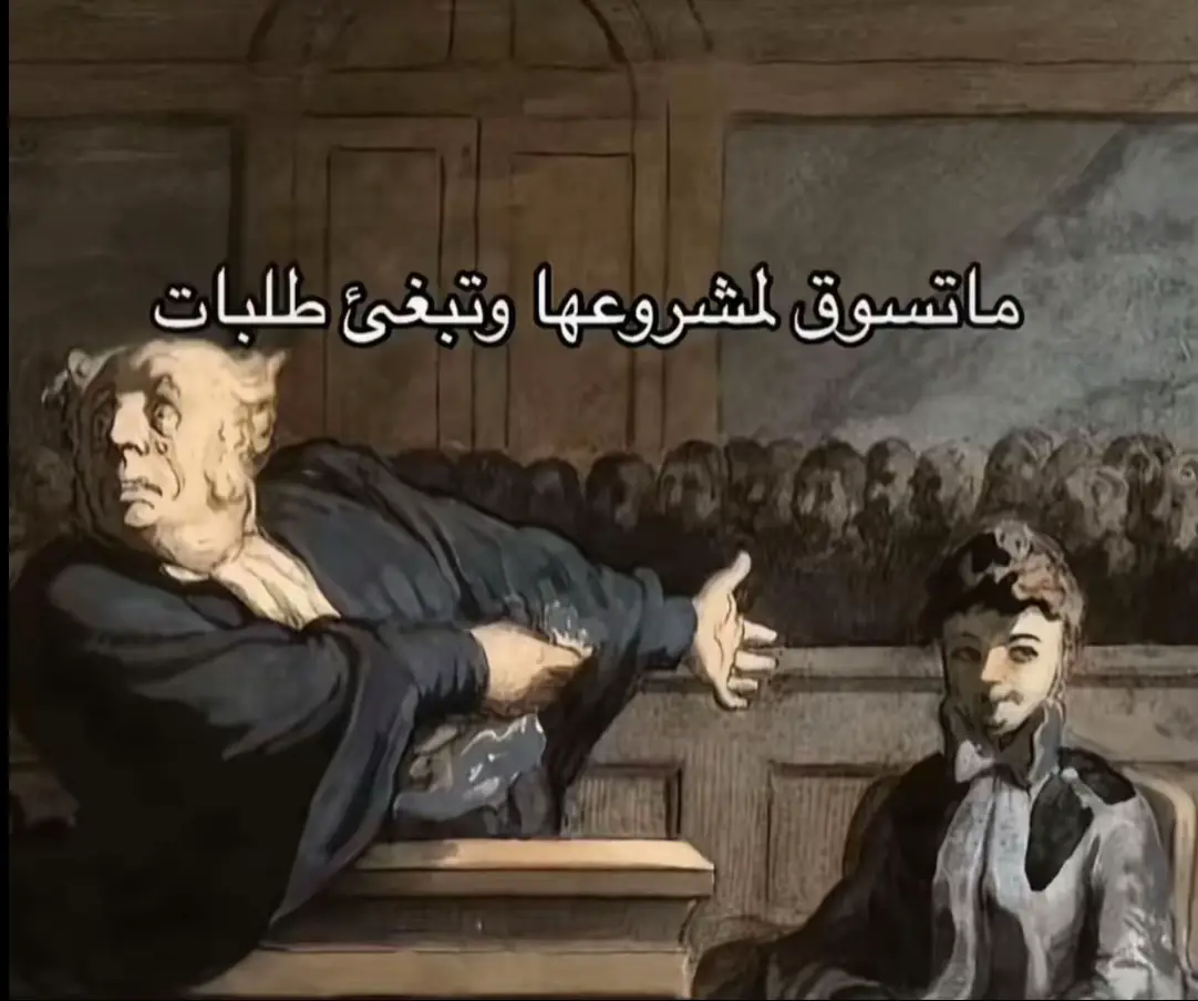 #الشعب_الصيني_ماله_حل😂😂 #الكويت🇰🇼 #هوم_بزنس_الكويت 