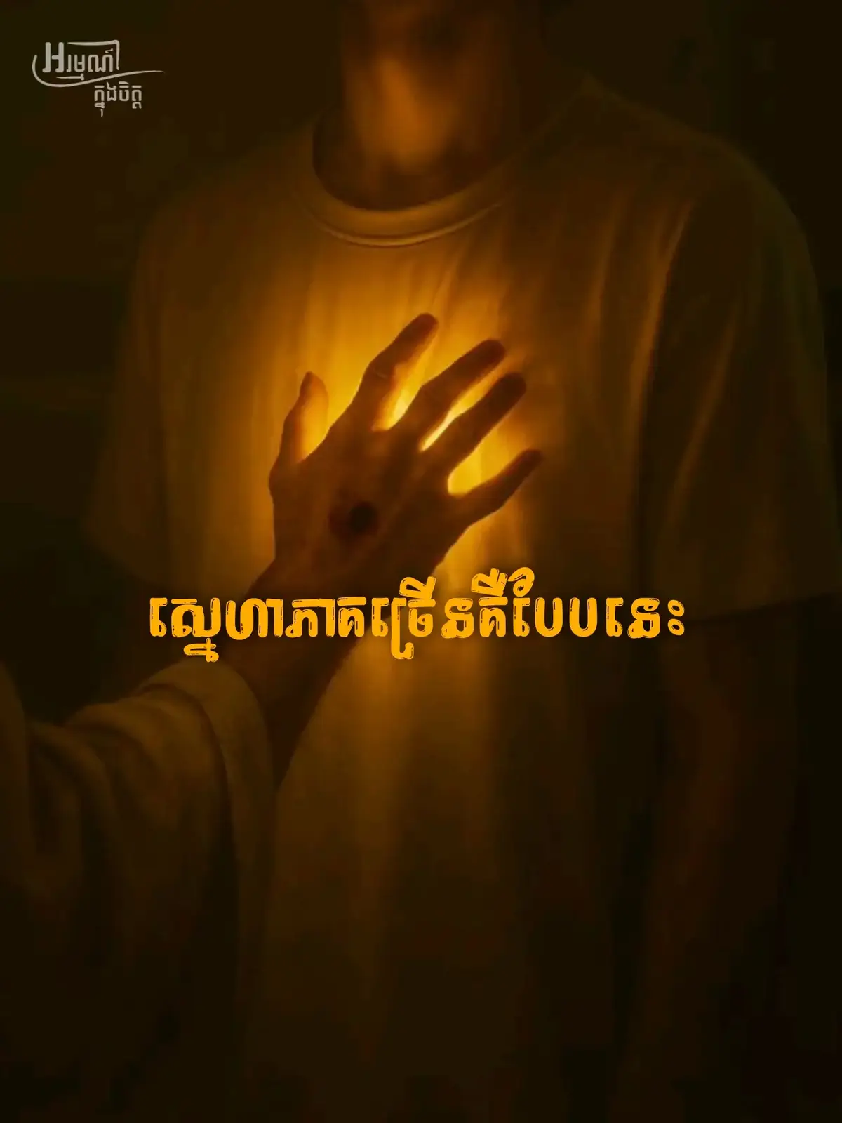 #foryou #fyp #sad #zyxcba #fypシ゚ 
