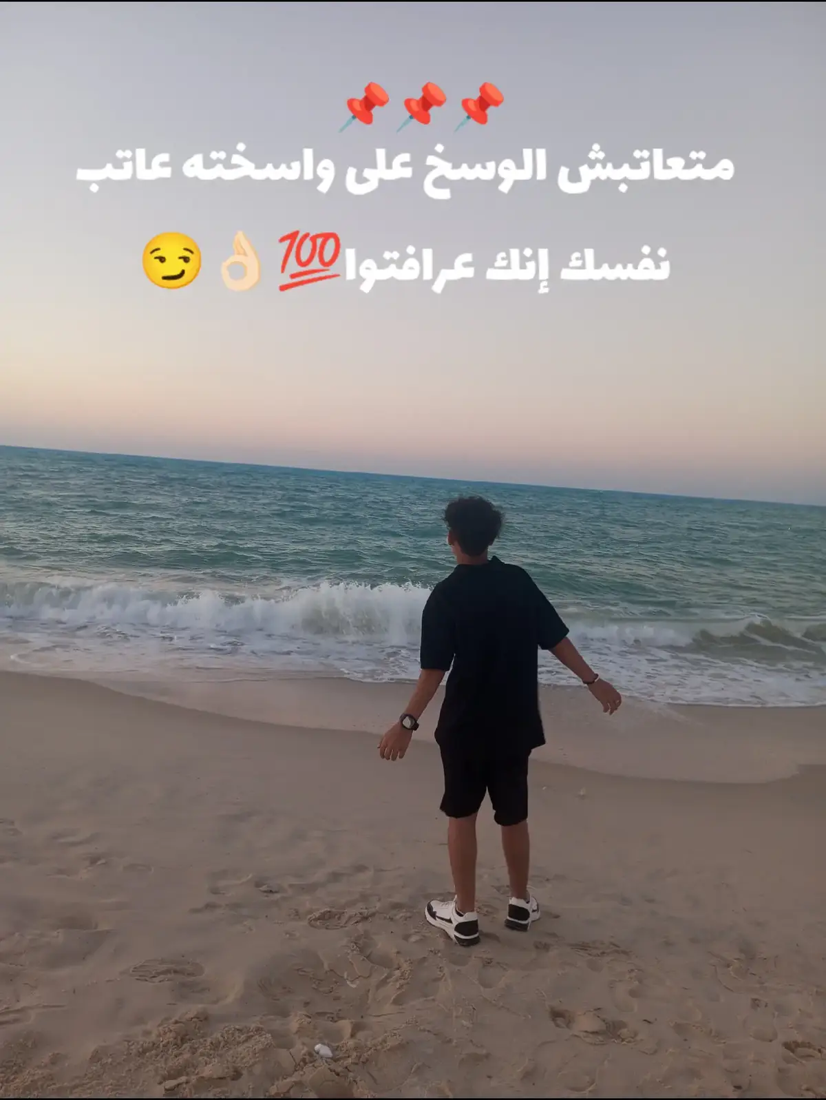 #الدريسه😎🌪⚔️ #اكسبلور #