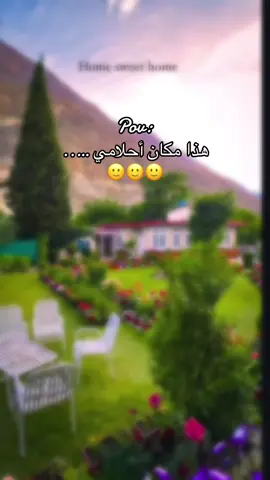 جزء بسيط من أحلامي 🥺🥺#تصميم_فيديوهات🎶🎤🎬 #عباراتكم_الفخمه📿📌 #حزن_غياب_وجع_فراق_دموع_خذلان_صدمة #شعب_الصيني_ماله_حل😂😂 #InspirationByWords 
