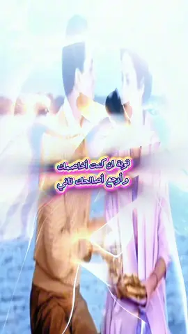 عبد الحليم حافظ - توبة #capcut #fyp #subscribe #viral #ترند #العندليب_الأسمر #shortvideo 