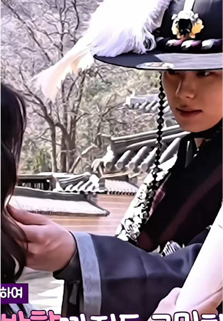 Obsessed love 🫶🏼 Antes da cena ele é ainda mais fofo ! #leechaemin #romantic  #bonappetityourmajesty #kdrama #myedit 