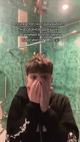 ❕подписку на тг (пж)❕ #мем 