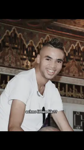 youssef ennseyri 😍 #youssefennseyri #ennseyri #يوسف_النصيري🤩 #stormy #morroco 