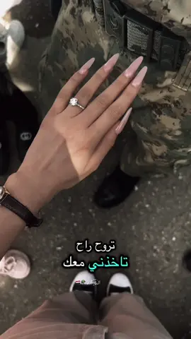 #اكسبلور 🫂❤️