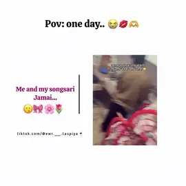 sajaibo sukher songsar..!🧕 #bdtiktok #fypview #trending #fypツ #foryoupage @TikTok @TikTok Bangladesh 