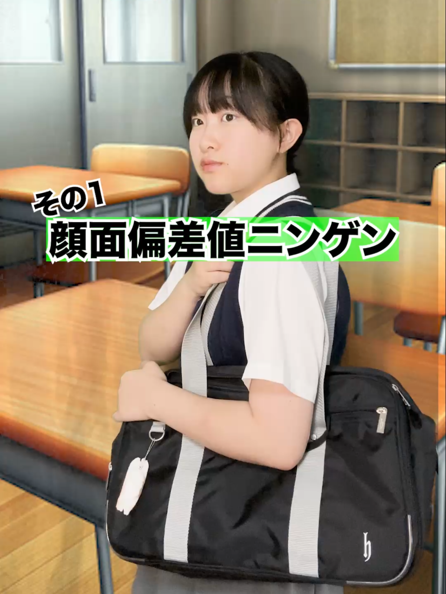 みんなが新たに制服のリボンとかネクタイ買うとしたら何色🌈？？#あるある #fyp