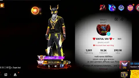 কিছু কপি লিংক করে দেও না প্লিজ  #ratul_vai_yt #ratul_vai_69 