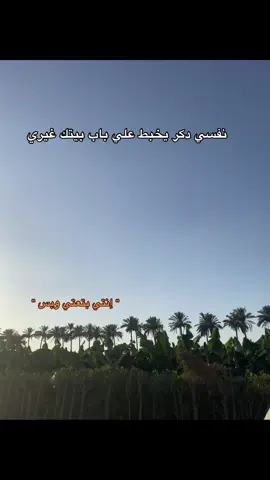 #virall #حب #حب_بلا_حدود 