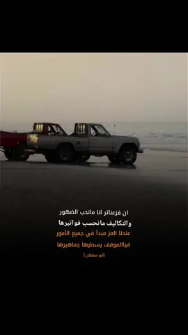 #افضل_مقاطع_اتيك_توك  #اكسبلووور_لايك_متابعه_كومنت_فولو 