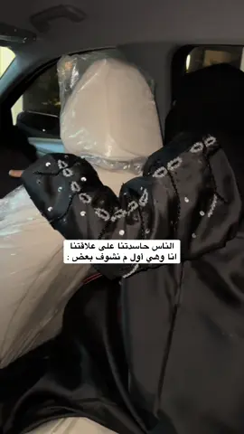 #كسبلوررررررررررررر🥰🥰💞💞🥰🥰💞💞 #حايلندا_اكسبلور_حايل_امطار_قصيد_الشتاء #مالي_خلق_احط_هاشتاقات #تصويري📷 #fyp 