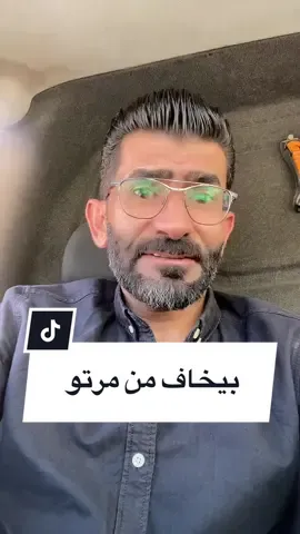#الشعب_الصيني_ماله_حل😂😂 