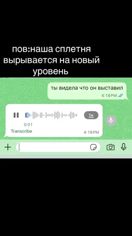 эхэх #fyp #recommendations #rec #recomendation #roblox @крипер недо повар👩🏼‍🍳🩶 
