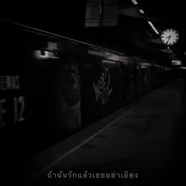 ยุคนี้ต้องG2 ดิ่ว๊า 🫶🏼🤟🏻 #เธรดเพลง #เพลง #สตอรี่ #G2 #รับโปรโมทเพลง 