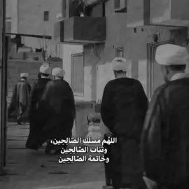 #مالي_خلق_احط_هاشتاقات🧢 