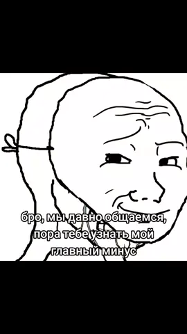 прости... #щп #рек #подприцелом #fyp #fy