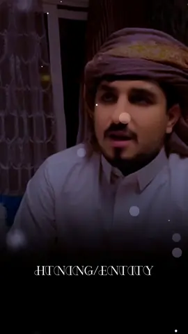 #الاب_في_الدنيا_سند_عياله #تصميم_فيديوهات🎶🎤🎬 #شعراء_اليمن🇾🇪 #اكسبلور 