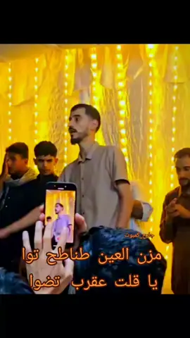 العقرب يقصد به البرق عند  أهل الباديه بعد يشكع في المزن ويقولوا عليه..عقرب لان يشبهوا به بشكل العقرب