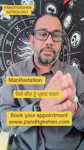 Astrology by PANDITGKEHEN #ॐ #jaishriram #panditgkehen #india #astrology @Panditgkehan @varinder_kumar @Pandit_G_Kehen 