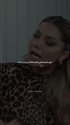 #dashnemurad #onlyrawaz 