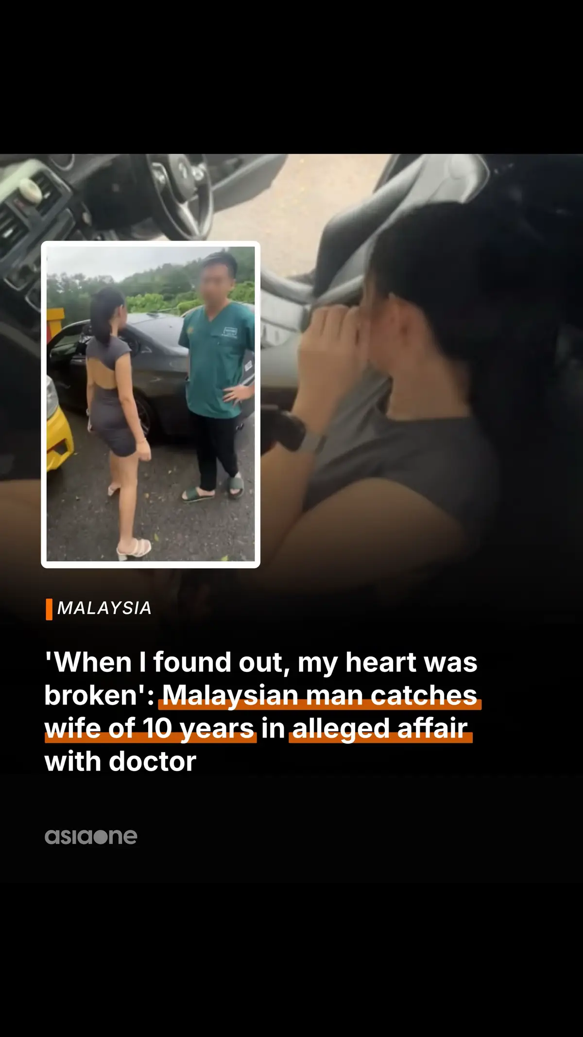 Facebook user Jason Wong can be heard saying in a video he took confronting his wife and her alleged affair partner: 
