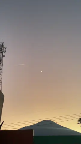 Sunset, Ciremai, UFO #ciremai #kuninganjawabarat 