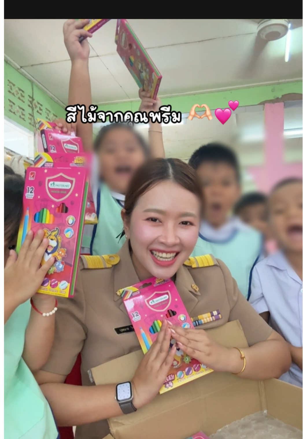 ขอบคุณที่เอ็นดูและคิดถึงเด็กนะคะ คุณพรีม 🥹💕