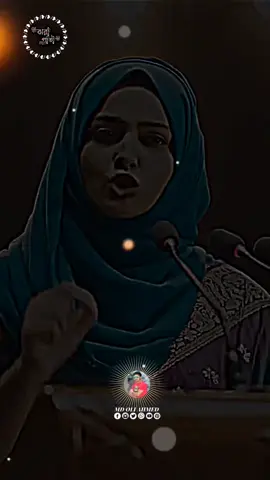 #fypシ #islamic_video_الله🤲🌹🕋🕌🌹tiktoktiktok💖 #fllow_me❣️🙏🏻 #fllow_status_videos #joaa_pata_1m🍀🌱☘️🌿 কুয়েত প্রবাসী @≛⃝Jআল্লাহ❥আমাকে❥ধৈর্য্যদাও❥ 