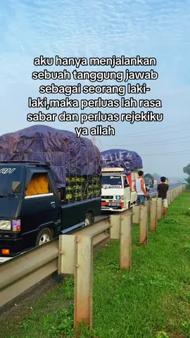amin😇