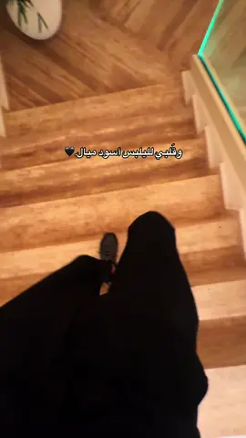 🖤🖤#fy #pov #b2ilo #اكسبلور #اكسبلور 